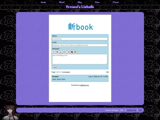 guestbook screenshot
