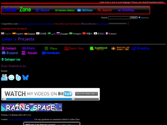 Home0924 screenshot