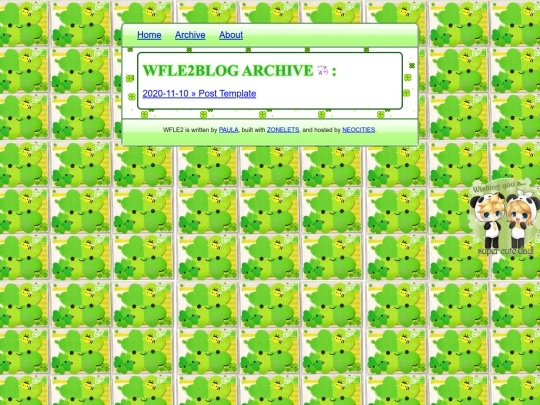archive screenshot