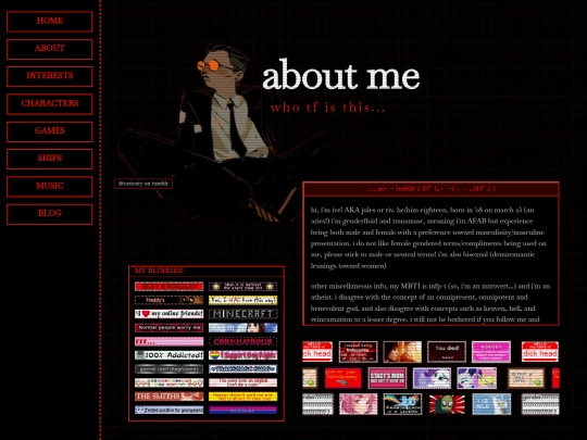 aboutme screenshot
