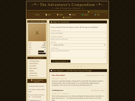 guestbook screenshot