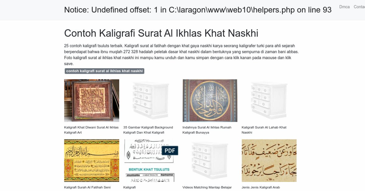 Contoh Kaligrafi Surat Al Ikhlas Khat Naskhi