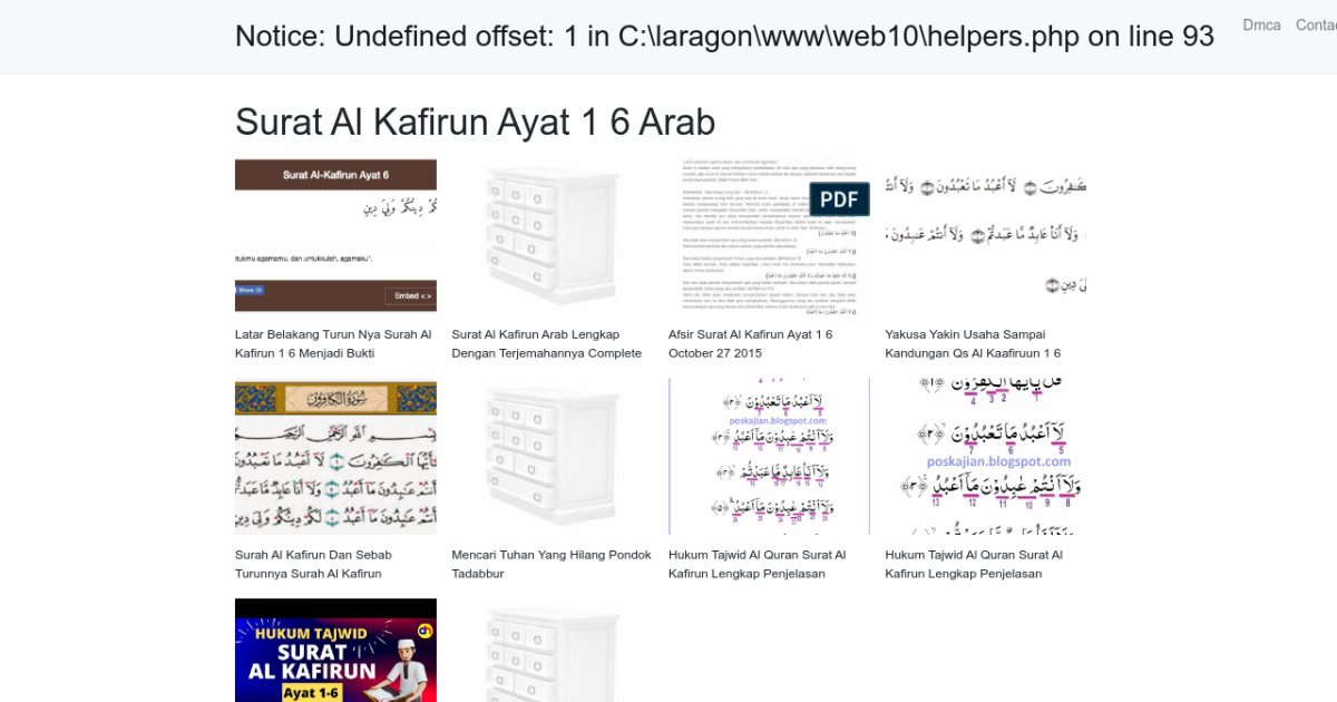 Surat Al Kafirun Ayat Arab