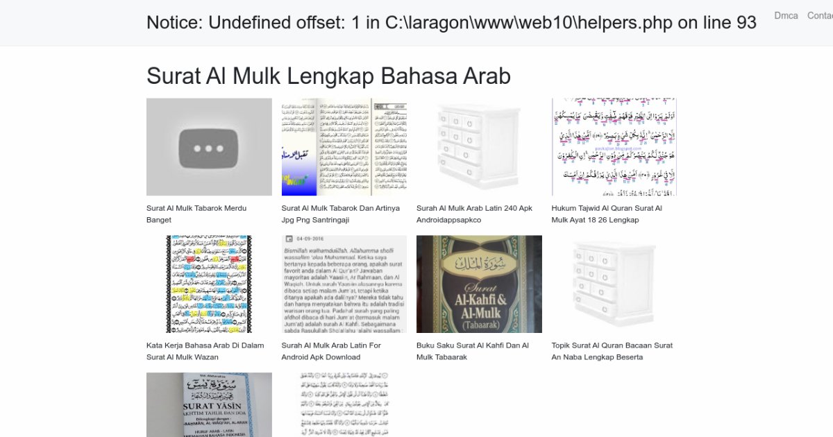 Surat Al Mulk Lengkap Bahasa Arab