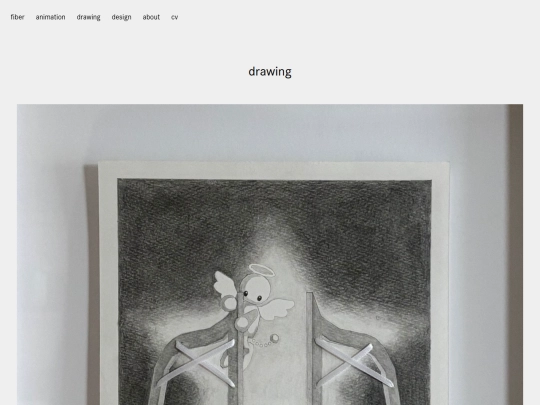 drawing screenshot