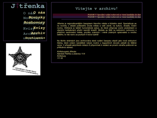 ar-hl screenshot