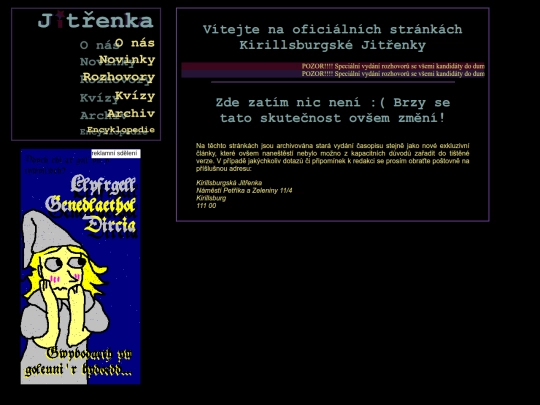 errorpage screenshot