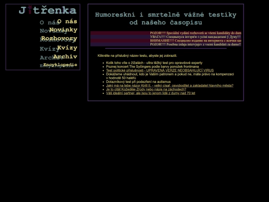 kv-hl screenshot