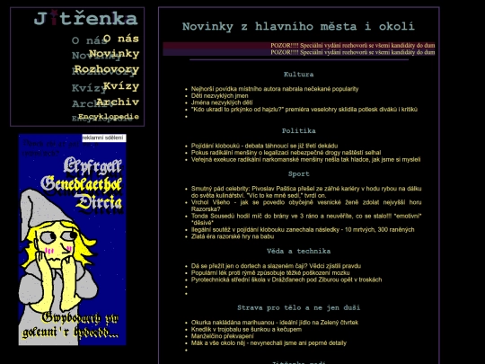 no-hl screenshot