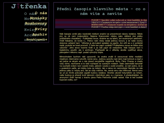 on-hl screenshot