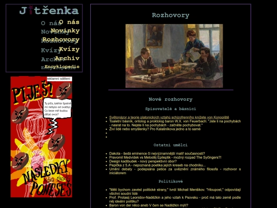 ro-hl screenshot