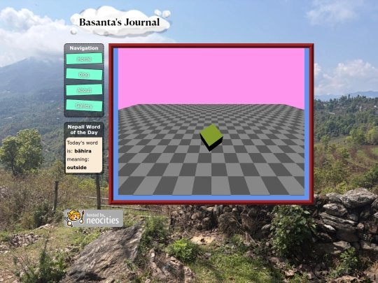 pages/test screenshot