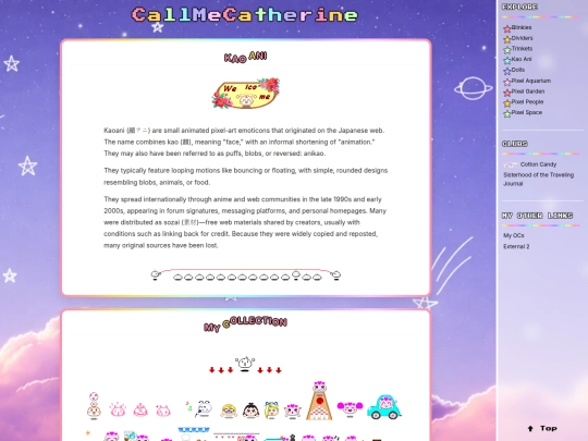 kao screenshot
