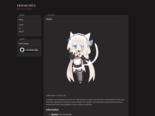 rinko screenshot