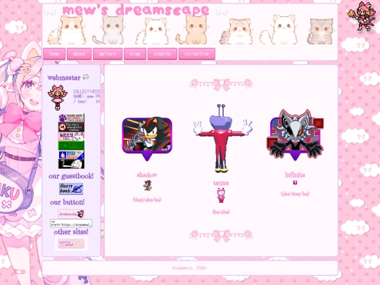 selfship/mains screenshot