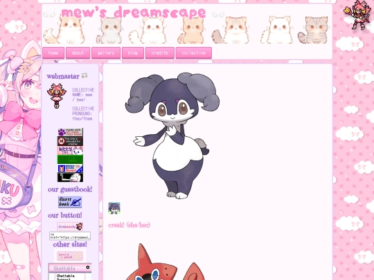 sys/care screenshot