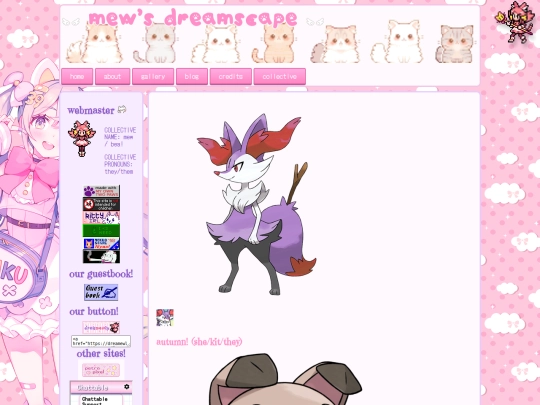 sys/misc screenshot