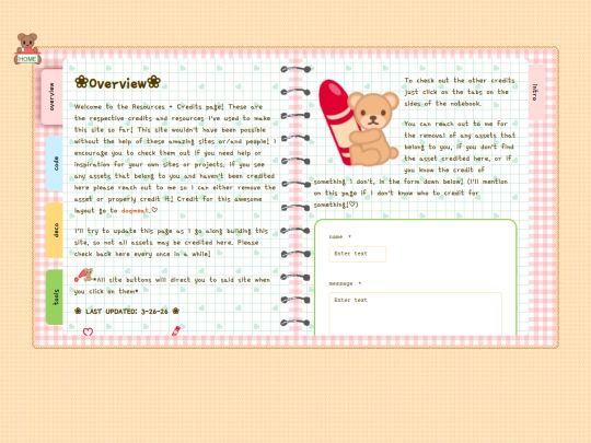 ResourcesPage screenshot