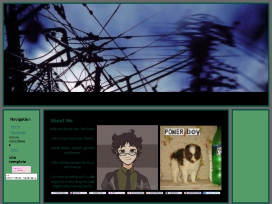 aboutme screenshot