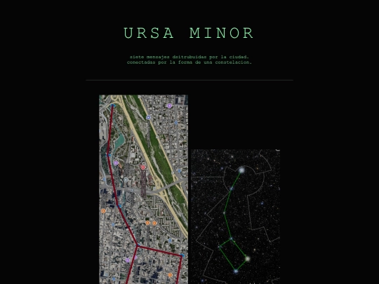 ursaminor screenshot