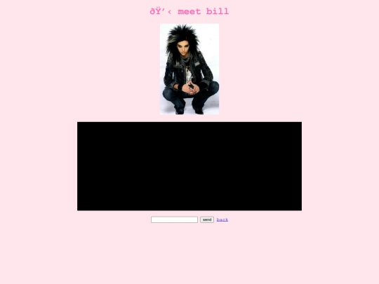 secret screenshot
