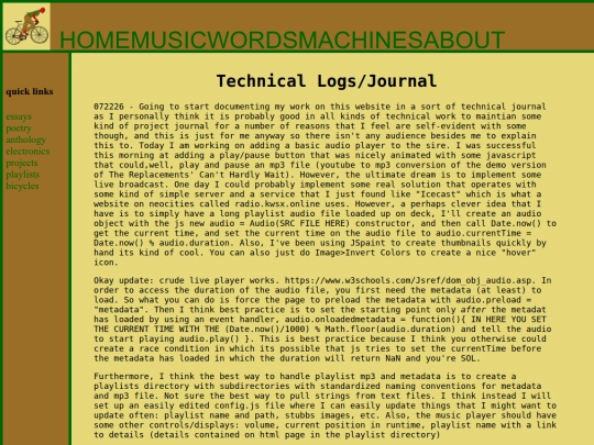 website-tech-logs screenshot