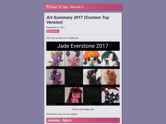 everlog/posts/summary/2017toy screenshot