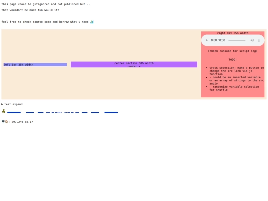 layouttest screenshot