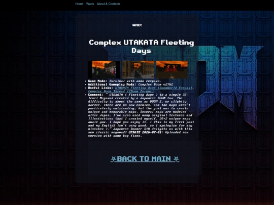 complex_utakata screenshot