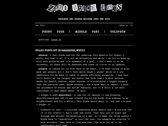 issues/016 screenshot