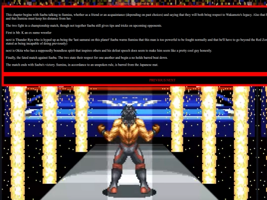KTP/7 screenshot