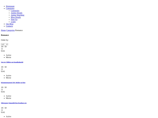 categories screenshot