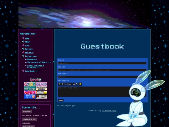 guestbook screenshot