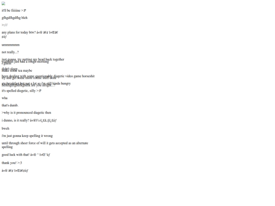 trach2omy/customPages/40 screenshot