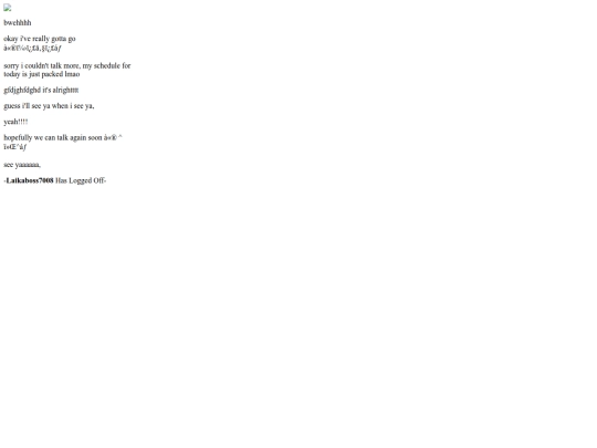 trach2omy/customPages/43 screenshot
