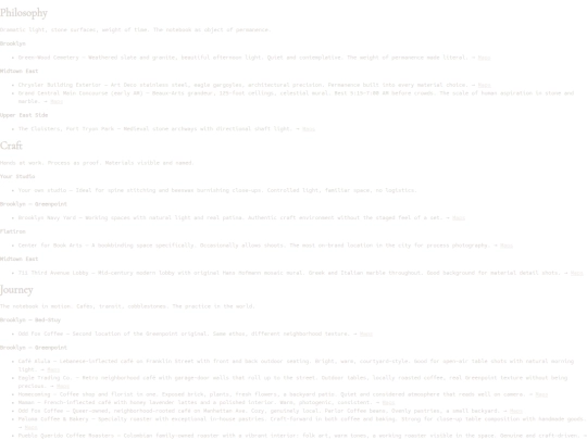 ao/pillar screenshot