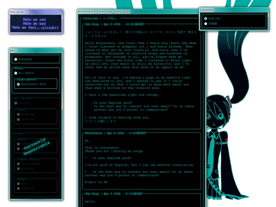wikis-wintermute-interview_transcript screenshot