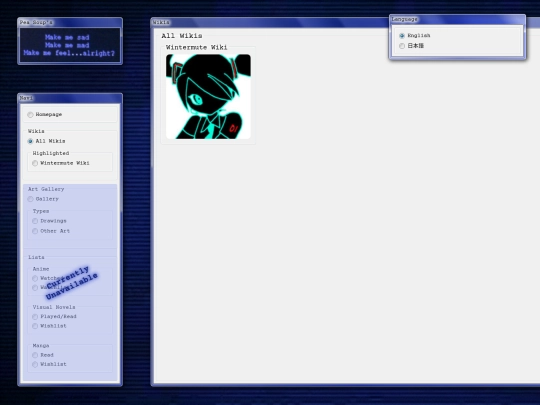 wikis screenshot