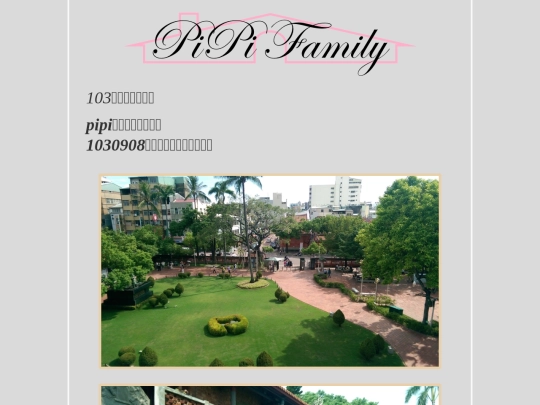 103/1030908 screenshot