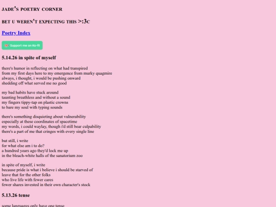 ShittyPoetry screenshot