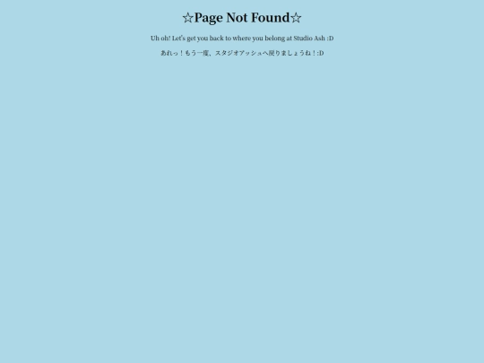 not_found screenshot