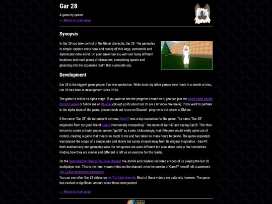 Gar28 screenshot