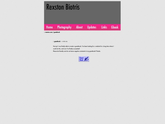 guestbook screenshot
