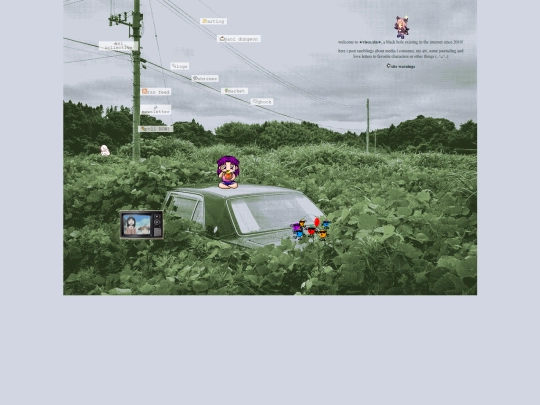 lilium screenshot