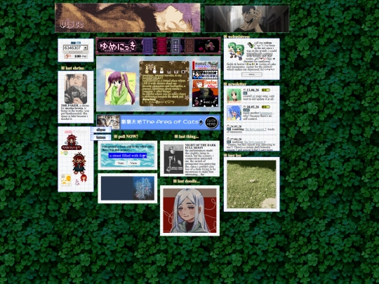 pudding screenshot