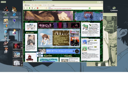 ribs screenshot