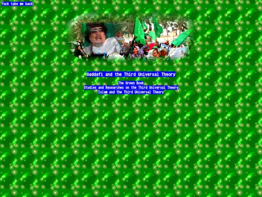lib/3rdUT screenshot