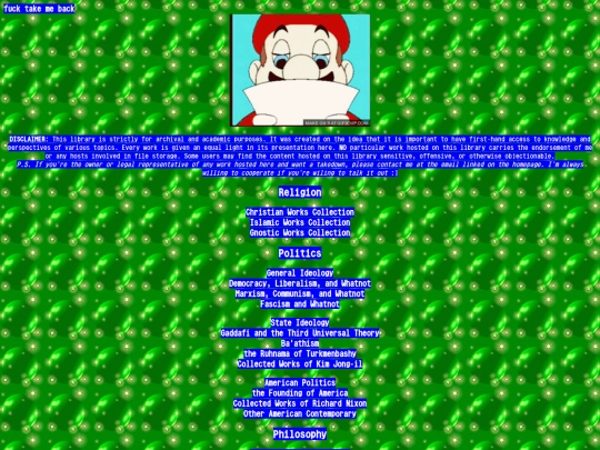 lib screenshot