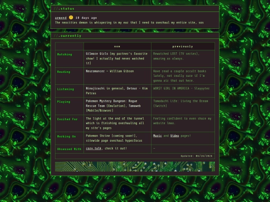 now screenshot
