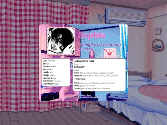 sophia screenshot